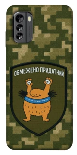 Чохол на Nokia G60 Обмежено придатний фото 1 з 1