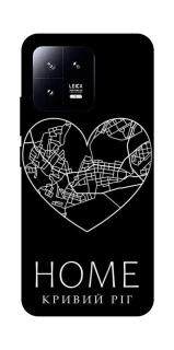 Чехол на Xiaomi 13 Кривий Ріг Home фото 1 из 1