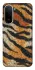 Чехол на Xiaomi Redmi A7 Pro 4G Tiger фото 1 из 1
