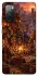 Чохол на Samsung Galaxy S20 FE WOW forever v8 фото 1 з 1