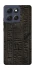 Чохол на Motorola Moto G86 Hieroglyphs фото 1 з 1