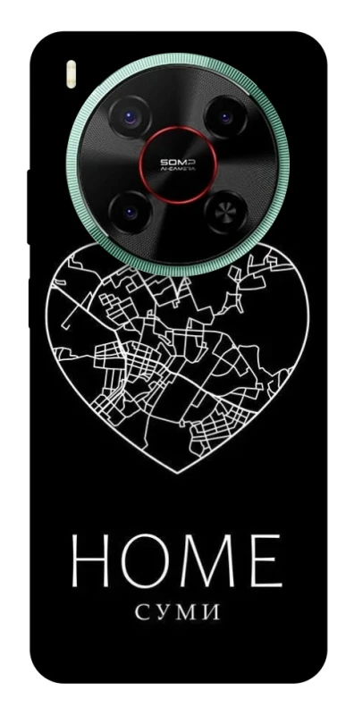 Чохол на ZTE Nubia V70 Max Суми Home фото 1 з 1