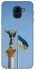 Чохол на Samsung J600F Galaxy J6 (2018) Головні символи України фото 1 з 1