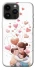 Чехол на Apple iPhone 14 Pro Max (6.7") Mother's Day ver.1 фото 1 из 1