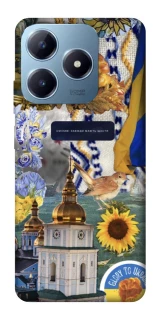 Чохол на Realme C63 Ukraine style ver.5 фото 1 з 1