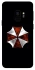Чехол на Samsung Galaxy S9 Umbrella Corporation фото 1 из 1