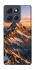 Чохол на Motorola Moto G86 Power Sunrise mountain фото 1 з 1