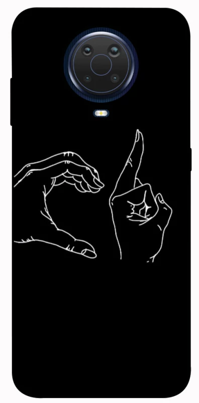 Чохол на Nokia G20 / G10 / 6.3 Unrequited фото 1 з 1