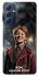 Чохол на Samsung Galaxy M54 5G New Harry Potter ver.3 фото 1 з 1