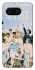 Чохол на Google Pixel 8 Stray Kids One Team фото 1 з 1