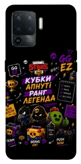 Чехол на Oppo Reno 5 Lite Brawl Stars collage фото 1 из 1