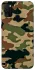 Чохол на Samsung Galaxy M21 Camouflage v27 фото 1 з 1