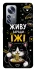 Чохол на Xiaomi 12 / 12X Живу заради їжі фото 1 з 1
