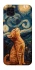 Чохол на ZTE Blade v2020 van gogh cat фото 1 з 1