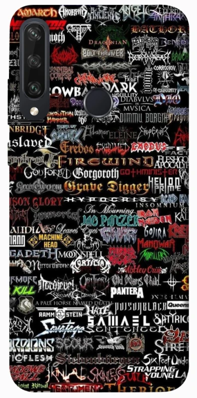 Чохол на Huawei Y6p My playlist ver.1 фото 1 з 1