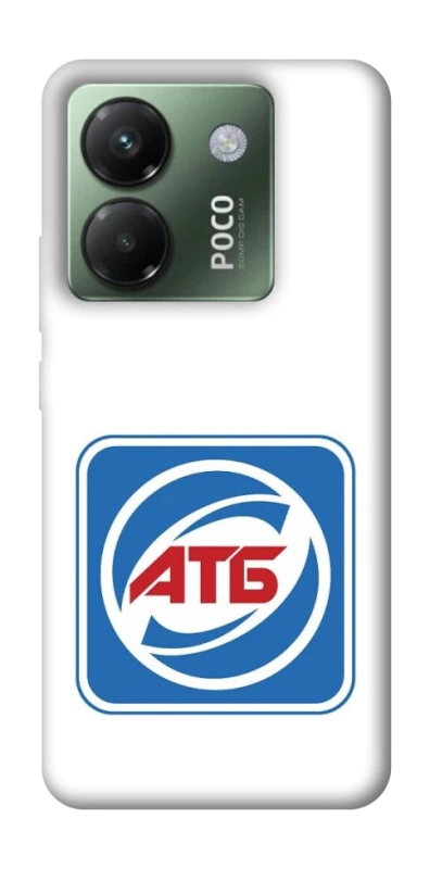 Чохол на Xiaomi Poco M7 pro 5G AТБ фото 1 з 1