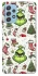 Чохол на Samsung Galaxy A52 4G / A52 5G Grinch mood ver.3 фото 1 з 1