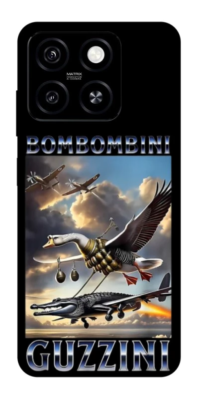 Чохол на ZTE Blade A55 4G Bombombini Gusini фото 1 з 1