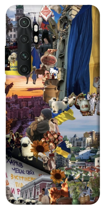 Чехол на Xiaomi Mi Note 10 Lite Ukraine style ver.2 фото 1 из 1