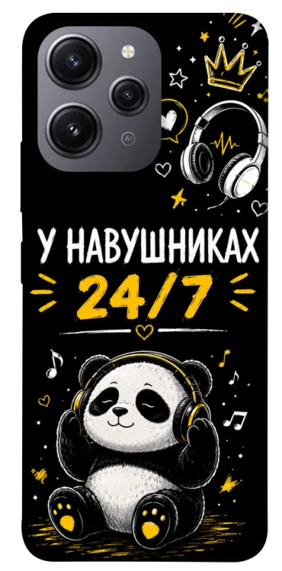Чохол на Xiaomi Redmi 12 У навушниках 24/7 фото 1 з 1