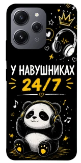 Чохол на Xiaomi Redmi 12 У навушниках 24/7 фото 1 з 1