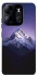 Чехол на Tecno Spark Go 2023 Purple mountains фото 1 из 1