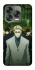 Чехол на ZTE Nubia V70 Design jujutsu kaisen фото 1 из 1