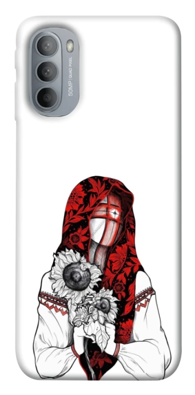 Чохол на Motorola Moto G31 Мотанка благополучия фото 1 з 1