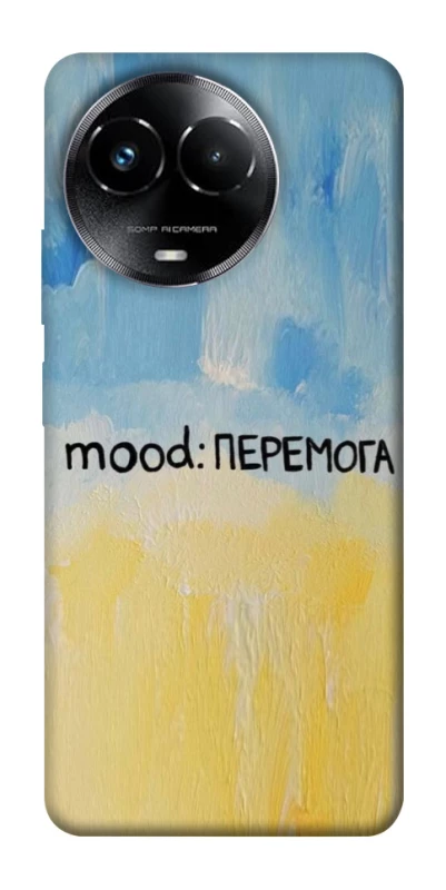 Чохол на Realme C67 4G Mood Peremoga фото 1 з 1