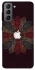 Чохол на Samsung Galaxy S21 FE Apple logo ver.5 фото 1 з 1