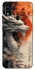 Чехол на ZTE Blade A51 white dragon фото 1 из 1