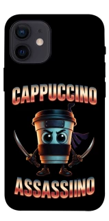 Чохол на Apple iPhone 12 mini (5.4") Cappuccino Assassino фото 1 з 1