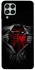 Чохол на Samsung Galaxy M53 5G Skeleton Heart фото 1 з 1