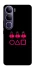 Чехол на Vivo Y300 squid game v3 фото 1 из 1
