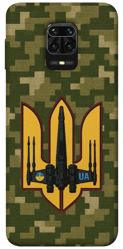 Чехол на Xiaomi Redmi Note 9s / Note 9 Pro / Note 9 Pro Max ВВС фото 1 из 1