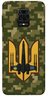 Чехол на Xiaomi Redmi Note 9s / Note 9 Pro / Note 9 Pro Max ВВС фото 1 из 1