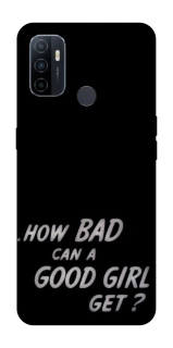 Чохол на Oppo A53 / A32 / A33 How bad? фото 1 Чохол на Oppo A53 / A32 / A33 How bad? фото 1 з 1
