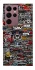 Чохол на Samsung Galaxy S22 Ultra My playlist ver.3 фото 1 з 1