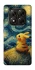 Чохол на Xiaomi Poco X7 Pikachu and Van Gogh фото 1 з 1