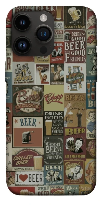 Чехол на Apple iPhone 14 Pro Max (6.7") Retro collage ver.1 фото 1 из 1