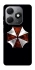Чехол на TECNO Spark 20 Umbrella Corporation фото 1 из 1