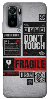 Чохол на Xiaomi Poco M5s Don't touch фото 1 з 1