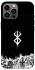 Чохол на Apple iPhone 13 Pro Max (6.7") Berserk skeletons фото 1 з 1