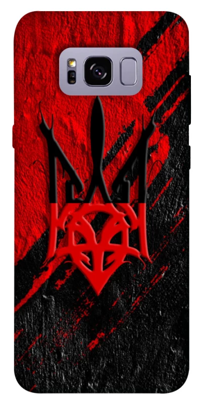 Чохол на Samsung G955 Galaxy S8 Plus Герб v17 фото 1 з 1