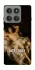 Чохол на Motorola Edge 60 Pro Not Today фото 1 з 1