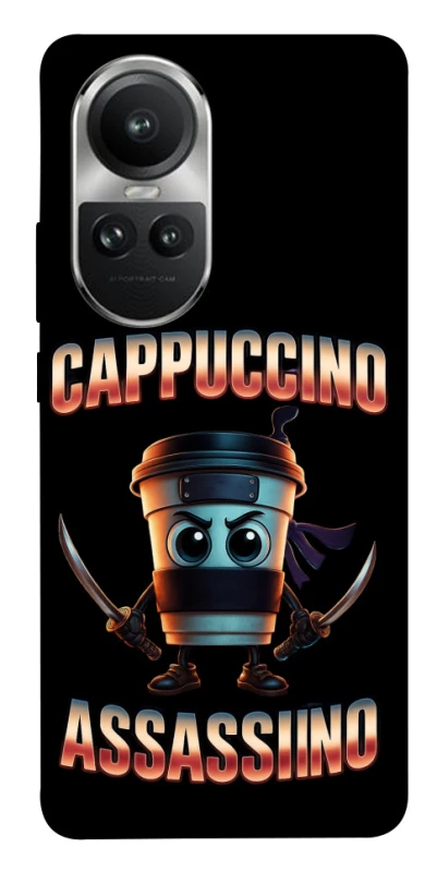 Чохол на Oppo Reno 10 Cappuccino Assassino фото 1 з 1
