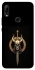 Чохол на Huawei P Smart Z Golden Berserker фото 1 з 1