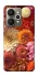Чехол на Realme 15 Bouquet фото 1 из 1