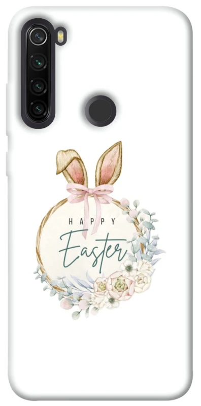 Чехол на Xiaomi Redmi Note 8T Easter ver.7 фото 1 из 1