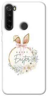 Чехол на Xiaomi Redmi Note 8T Easter ver.7 фото 1 из 1